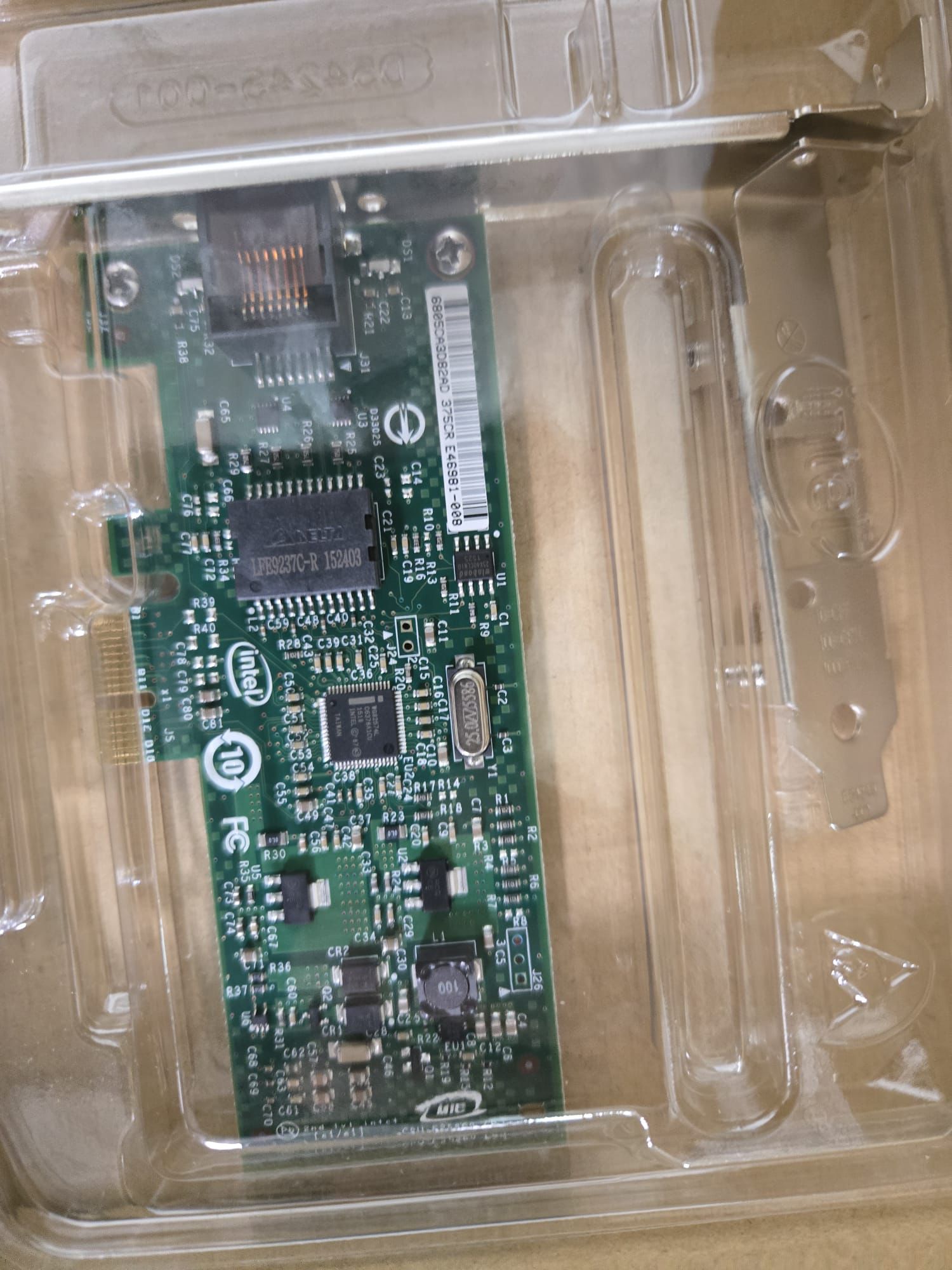 INTEL(R) GIGABIT CT DESKTOP ADAPTER