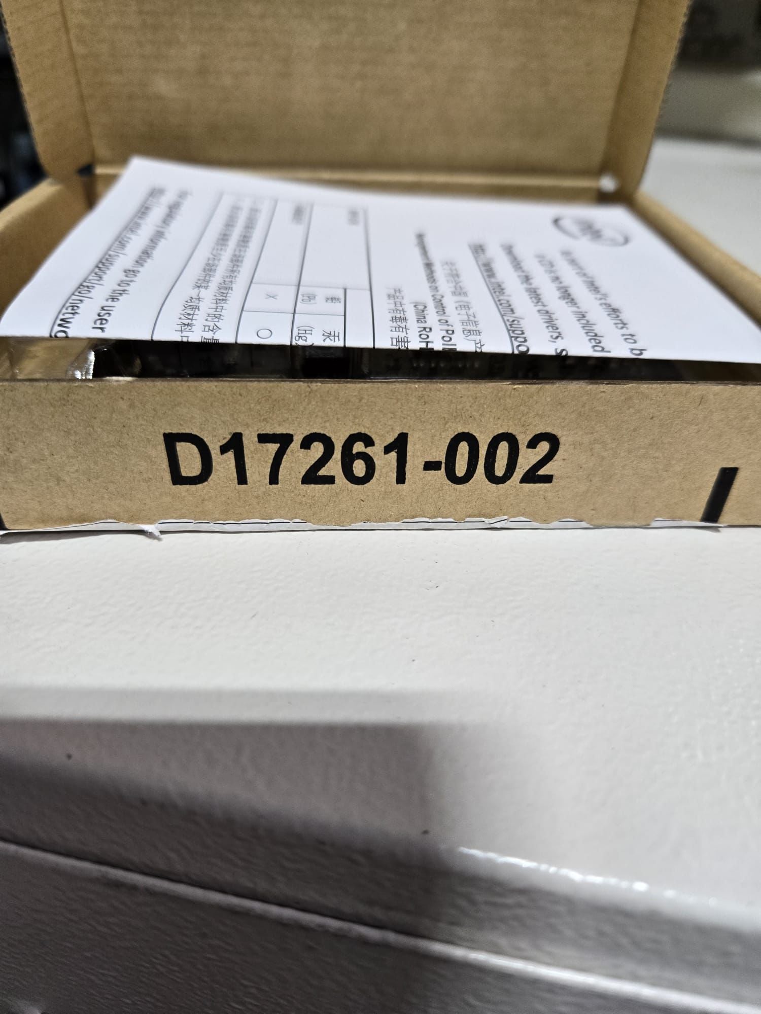 INTEL(R) GIGABIT CT DESKTOP ADAPTER